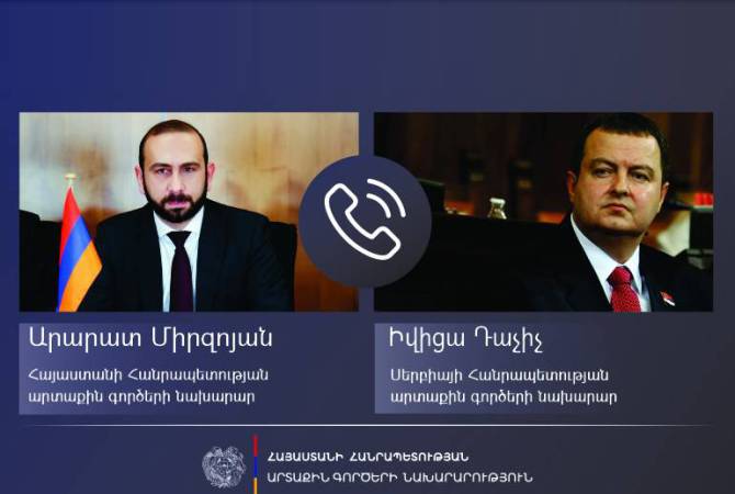 Հեռախոսազրույց Արարատ Միրզոյանի և Իվիցա Դաչիչի միջև