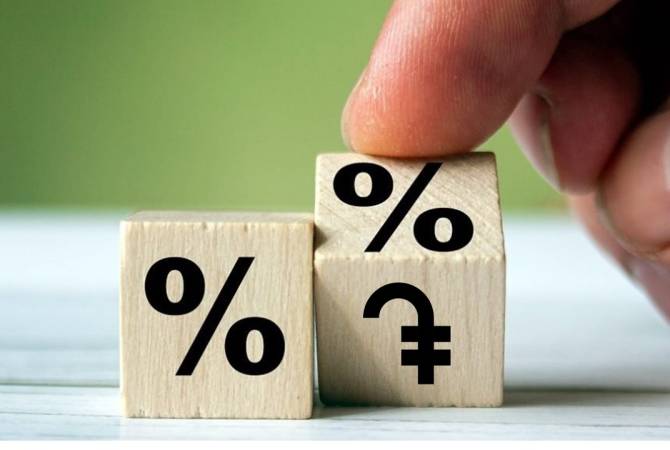 ԿԲ-ն իջեցրել է վերաֆինանսավորման տոկոսադրույքը