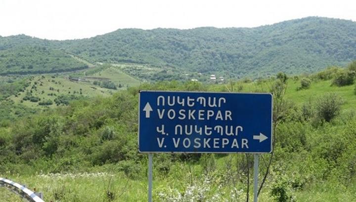 Սահմանազատման հանձնաժողովները մի շարք կարևոր հարցերի շուրջ պայմանավորվել են