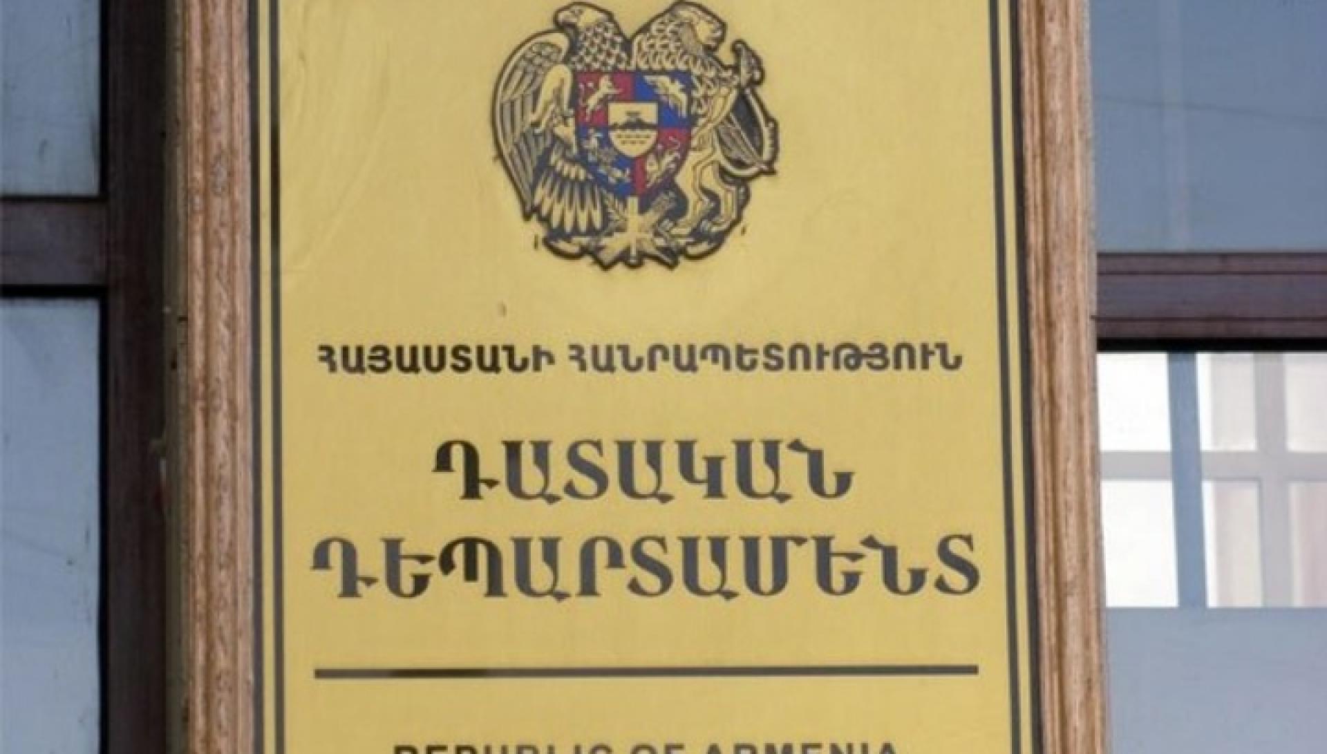 Դատական դեպարտամենտը ներկայացրել է ձգձգվող մի շարք գործերի ընթացքը