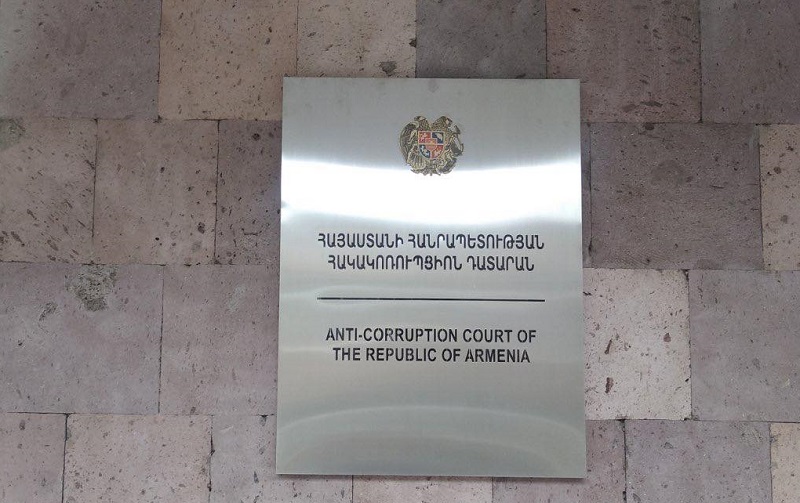Դատարանի վճռով հօգուտ ՀՀ-ի կբռնագանձվի ավելի քան 4 մլրդ դրամ