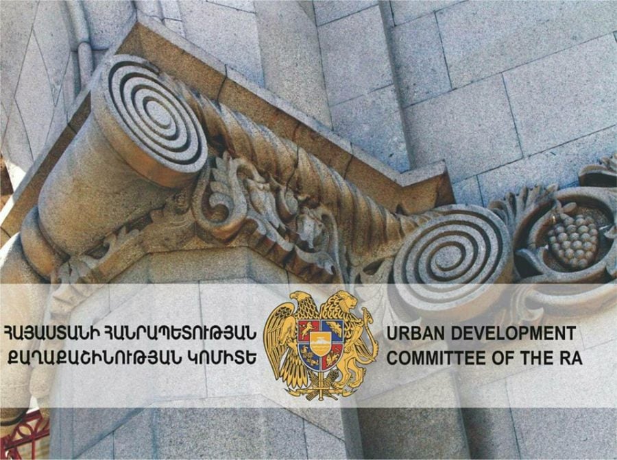 Քաղաքաշինության կոմիտեի գլխավոր քարտուղարն ազատվել է պաշտոնից