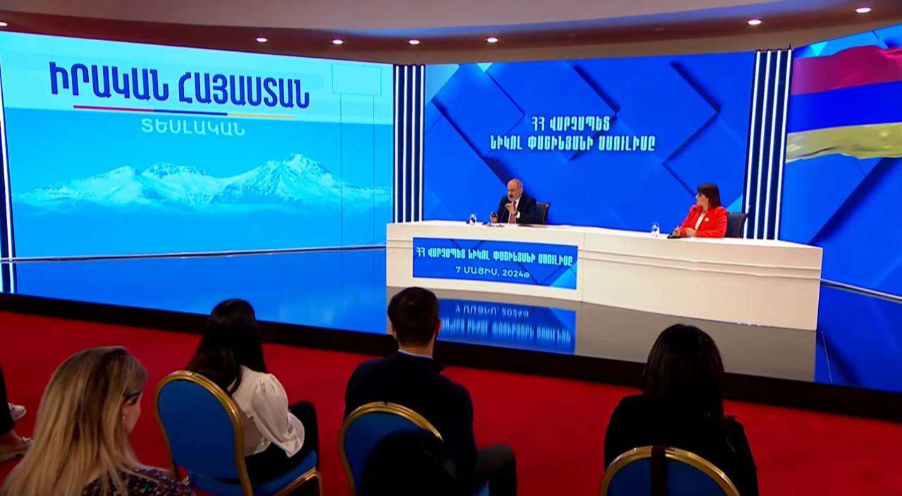 Վարչապետը ներկայացրել է «Իրական Հայաստանի» տեսլականը