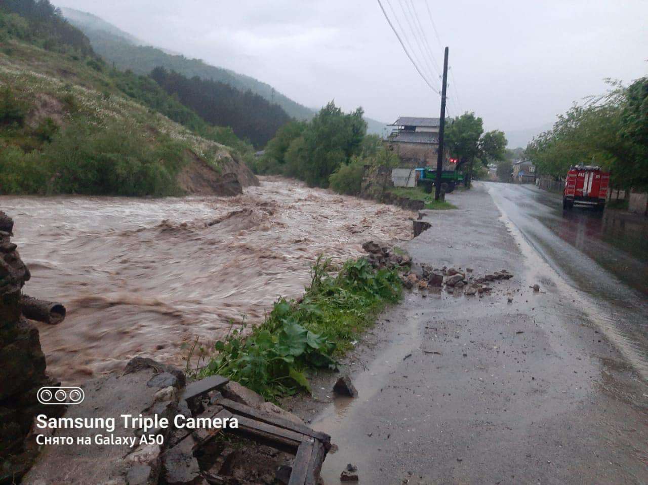 Հորդորում ենք նշված ուղղություններով չերթևեկել․ Ճանապարհային դեպարտամենտ