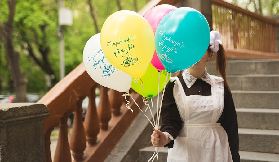 «Վերջին դաս» միջոցառումը կազմակերպելիս բացառել դրամահավաքը