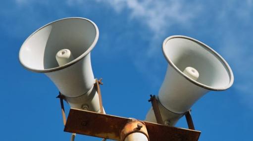 Մի շարք բնակավայրերում կփորձարկվեն էլեկտրական շչակներ