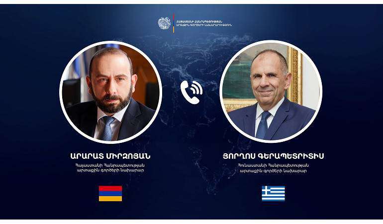 Հայաստանի և Հունաստանի ԱԳ նախարարները քննարկել են տարածաշրջանային հարցեր