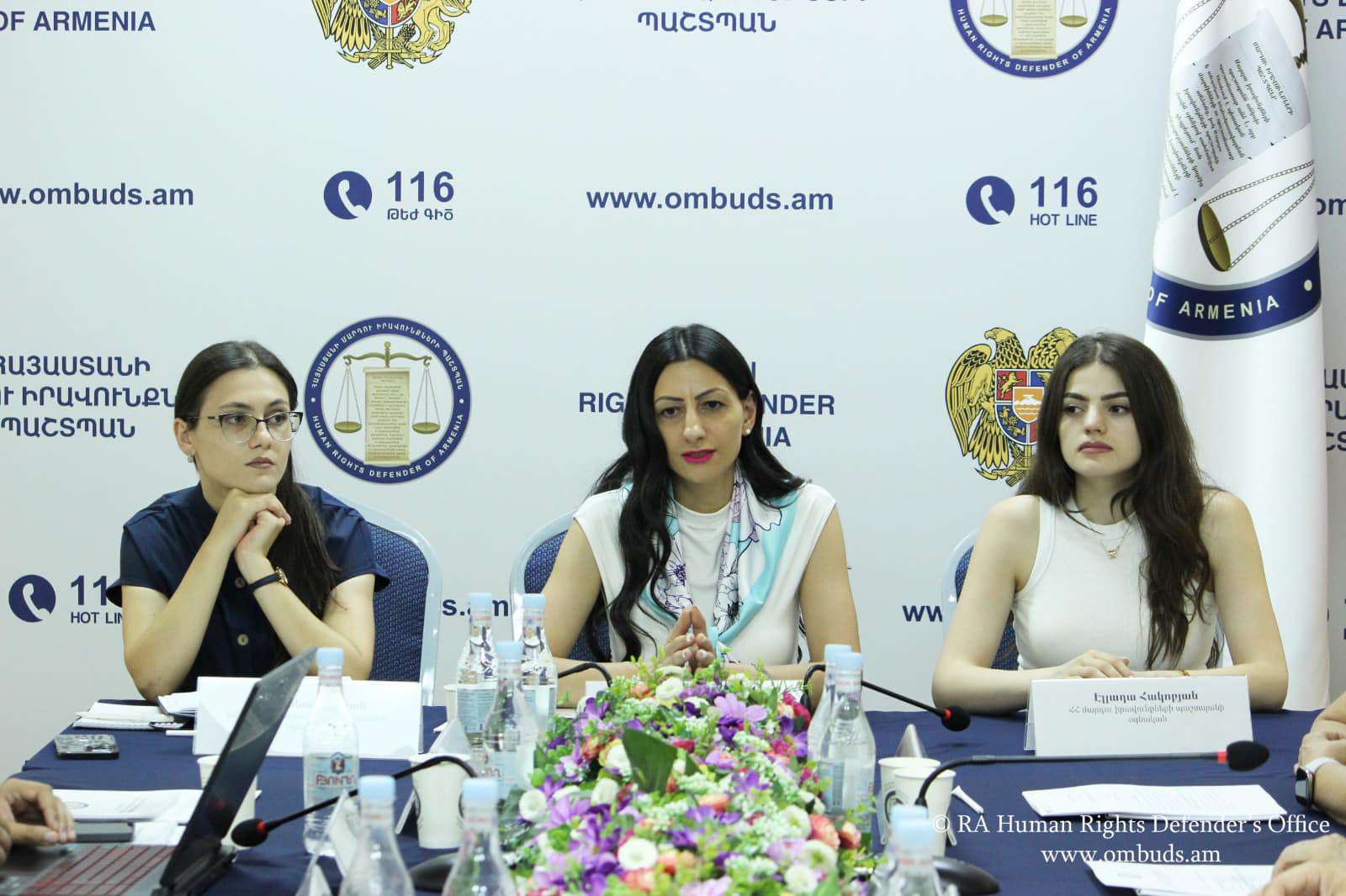 Քննարկվել է «Ազգային փոքրամասնությունների մասին» օրենքի նախագիծը