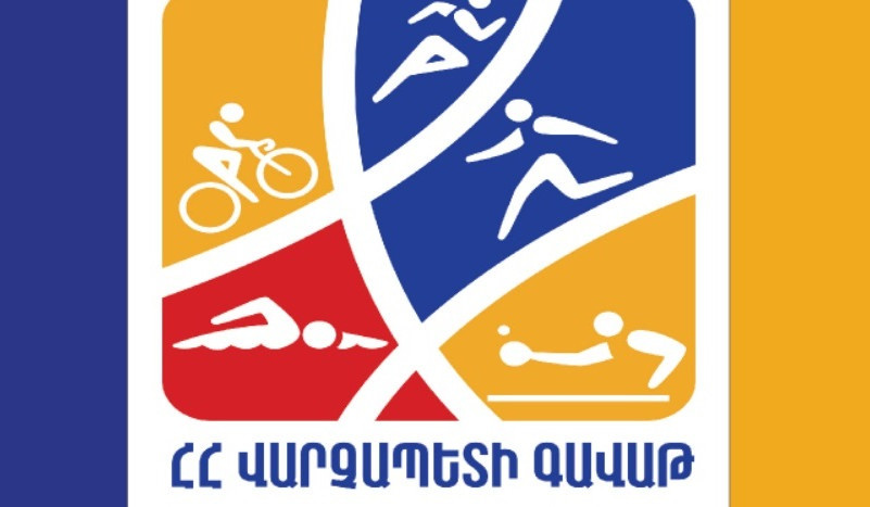 «ՀՀ վարչապետի գավաթ» սիրողական լողի մրցաշարը կանցկացվի օգոստոսի 17-ին