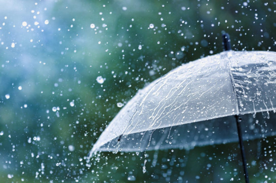 Օդի ջերմաստիճանը կնվազի