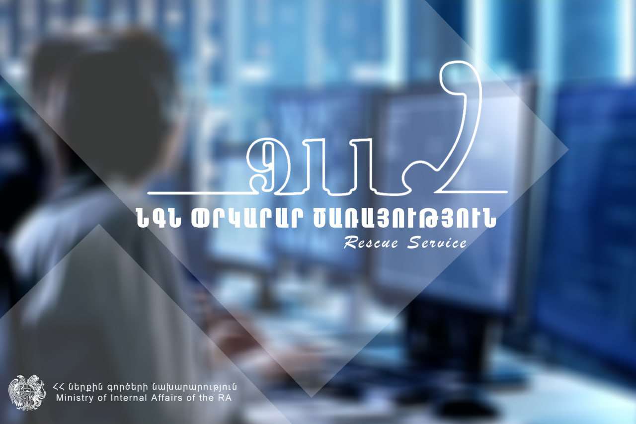 Քաղաքացին էլեկտրական սյան վրա հոսանքահարվել է ու մահացել