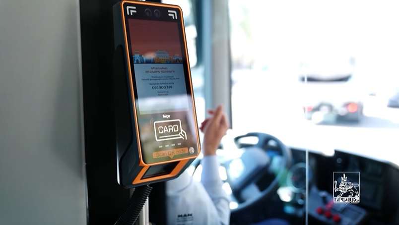 Ծրագրային բարելավումներով պայմանավորված խնդիրներ են առաջացել վալիդատորներով վճարումներում