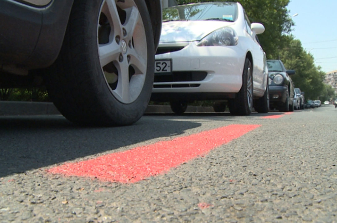 Ավտոկայանատեղիները տարբեր գույներով կգծանշվեն