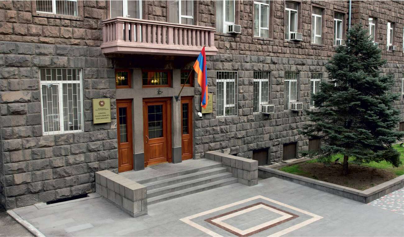 ԱԱԾ-ն առավել արդյունավետ կիրականացնի գաղտնիության ռեժիմի ապահովման միջգերատեսչական վերահսկողությունը