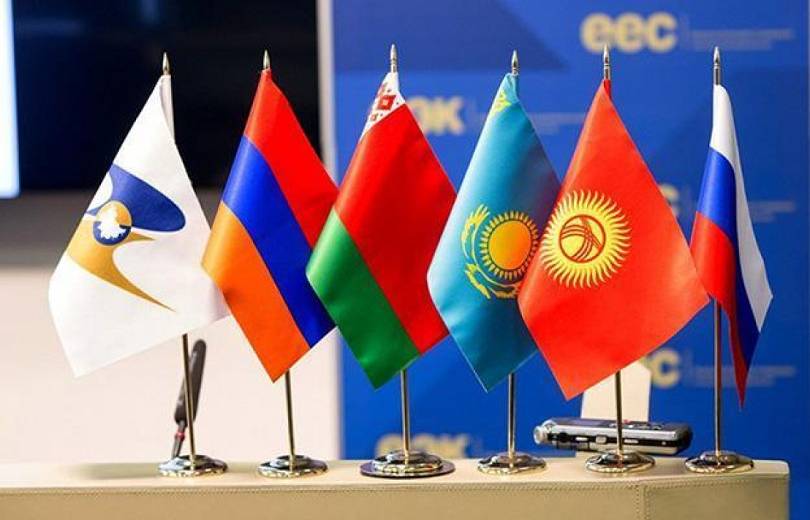 Երևանում կանցկացվի «ԵԱՏՄ 10 տարիները. հեռանկարներ և առաջնահերթություններ» 3-րդ Եվրասիական տնտեսական համաժողովը