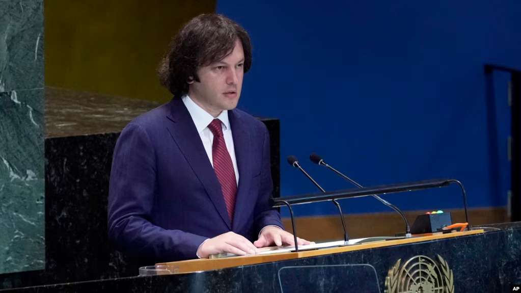 Կոբախիձեի անունը հանվել է Բայդենի ընդունելությանը հրավիրվածների ցուցակից