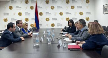 Անձնական տվյալների պաշտպանության վերաբերյալ վերլուծություն կիրականացվի