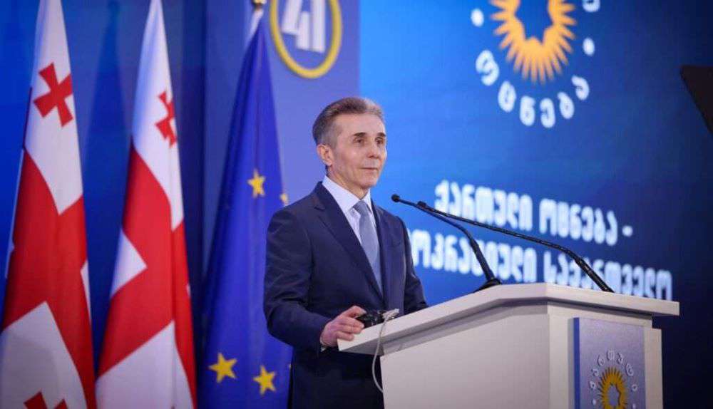 «ԼԳԲՏ համայնքն աճում է երկրաչափական արագությամբ». Իվանիշվիլի