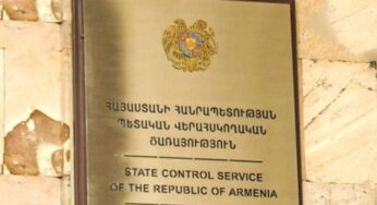 ՊՎԾ ղեկավարի տեղակալն ազատվել է պաշտոնից