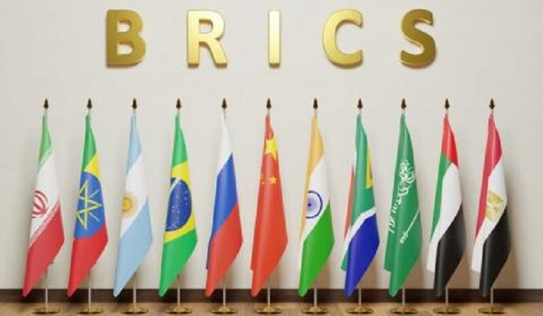 BRICS-ի գագաթնաժողովում ընդունվել է ամփոփիչ հռչակագիր