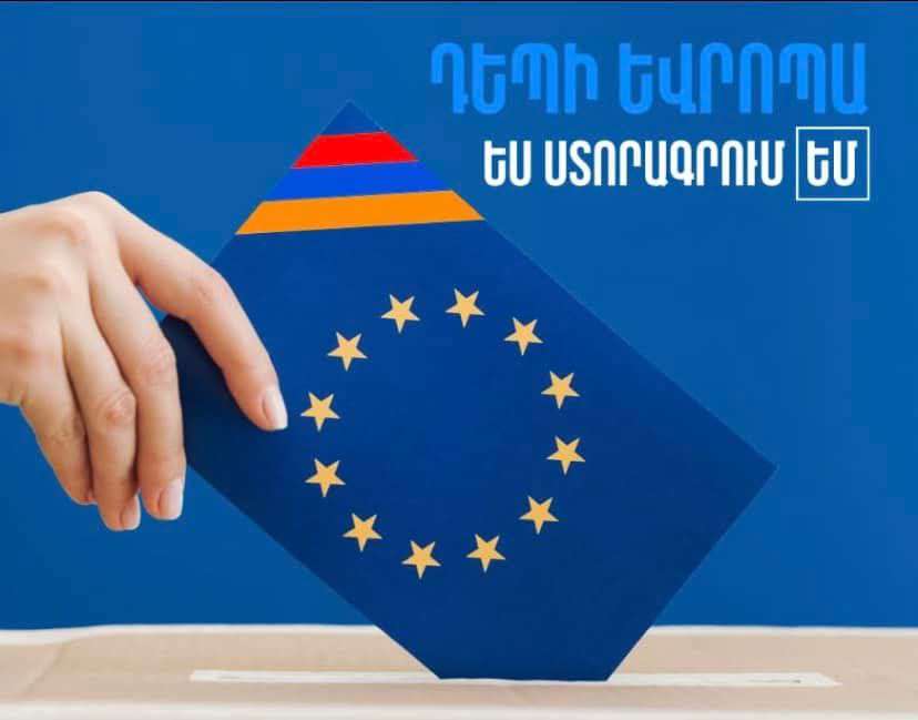 Ես վստահ եմ՝ եվրաքվեի 300 հազար ձայն էլ կհավաքվի. ՀՀ վարչապետ