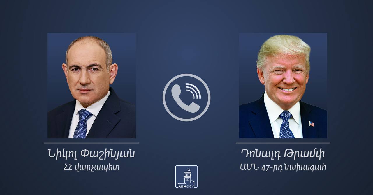 Նիկոլ Փաշինյանը հեռախոսազրույց է ունեցել Դոնալդ Թրամփի հետ