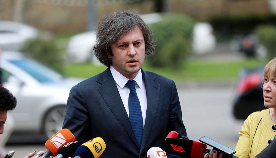 Հունվարի 20-ից աշխարհում ամեն ինչ էապես կփոխվի. Կոբախիձե