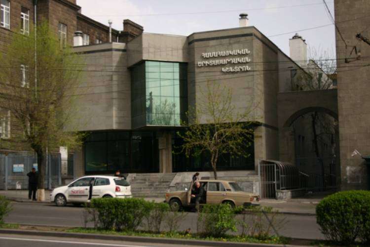 «Հայաստանի երիտասարդական հիմնադրամ»-ի նախկին տնօրենը դատապարտվել է 10 տարվա ազատազրկման