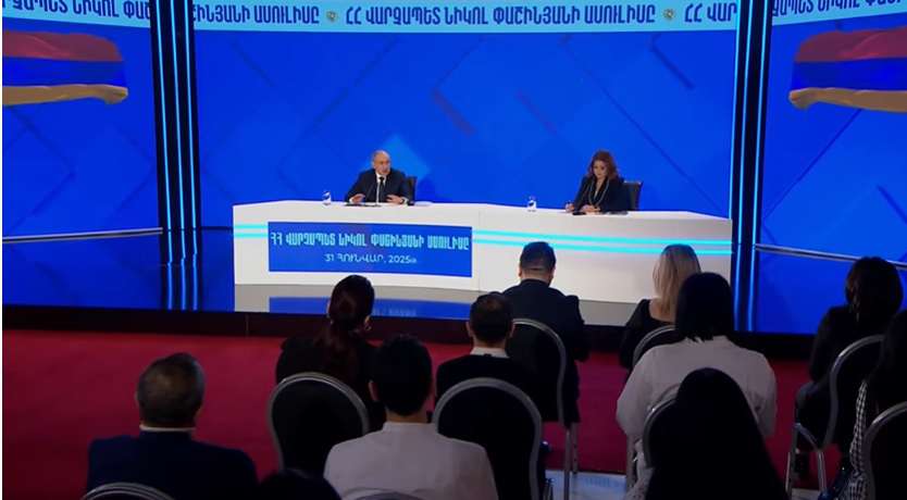 Գողացածը մի տեղ չէ. վարչապետ
