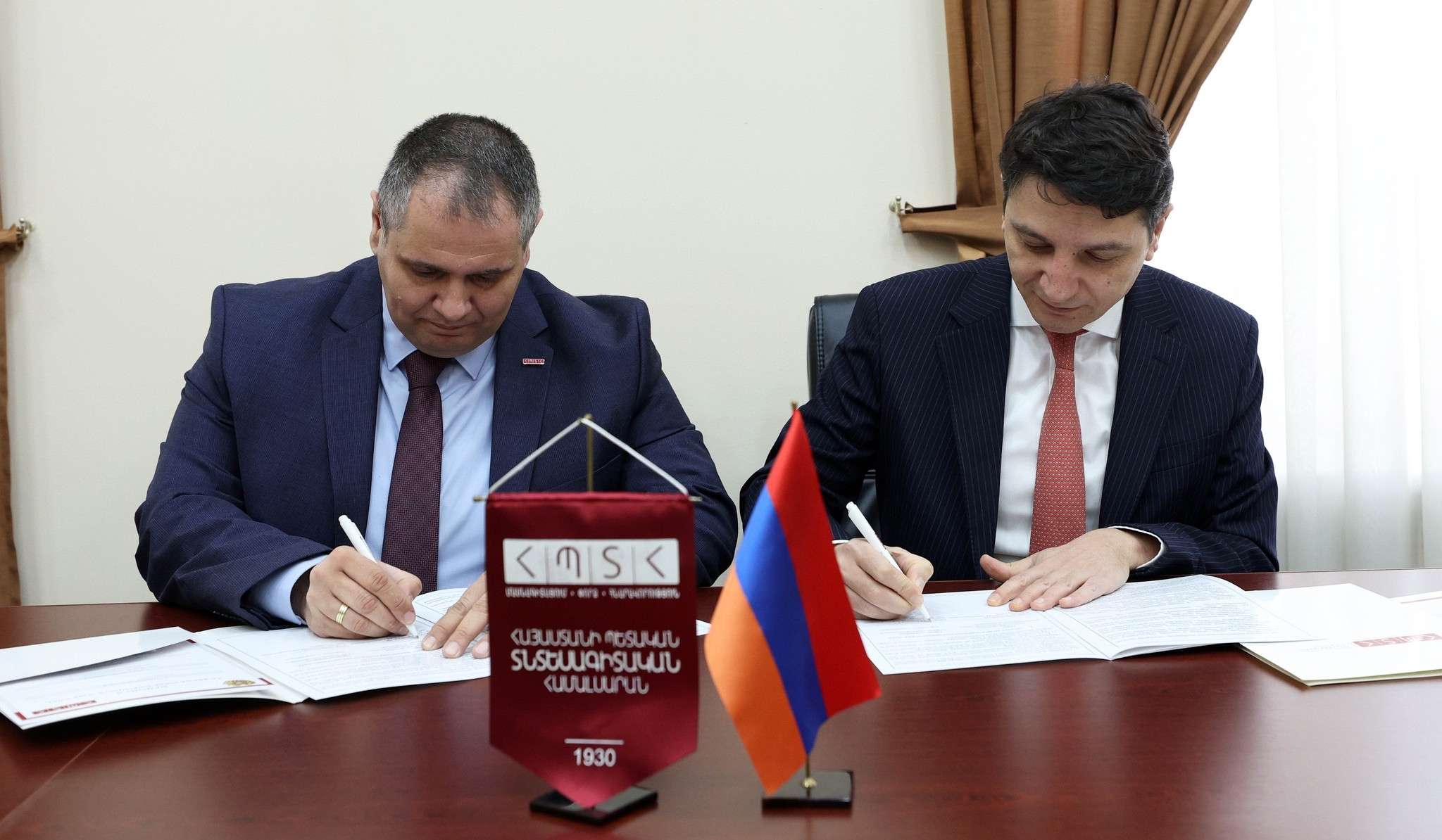 Հուշագիր ֆինանսների նախարարության և ՀՊՏՀ-ի միջև