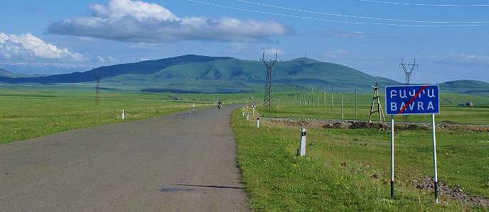 Բավրայում կրթահամալիր կկառուցվի