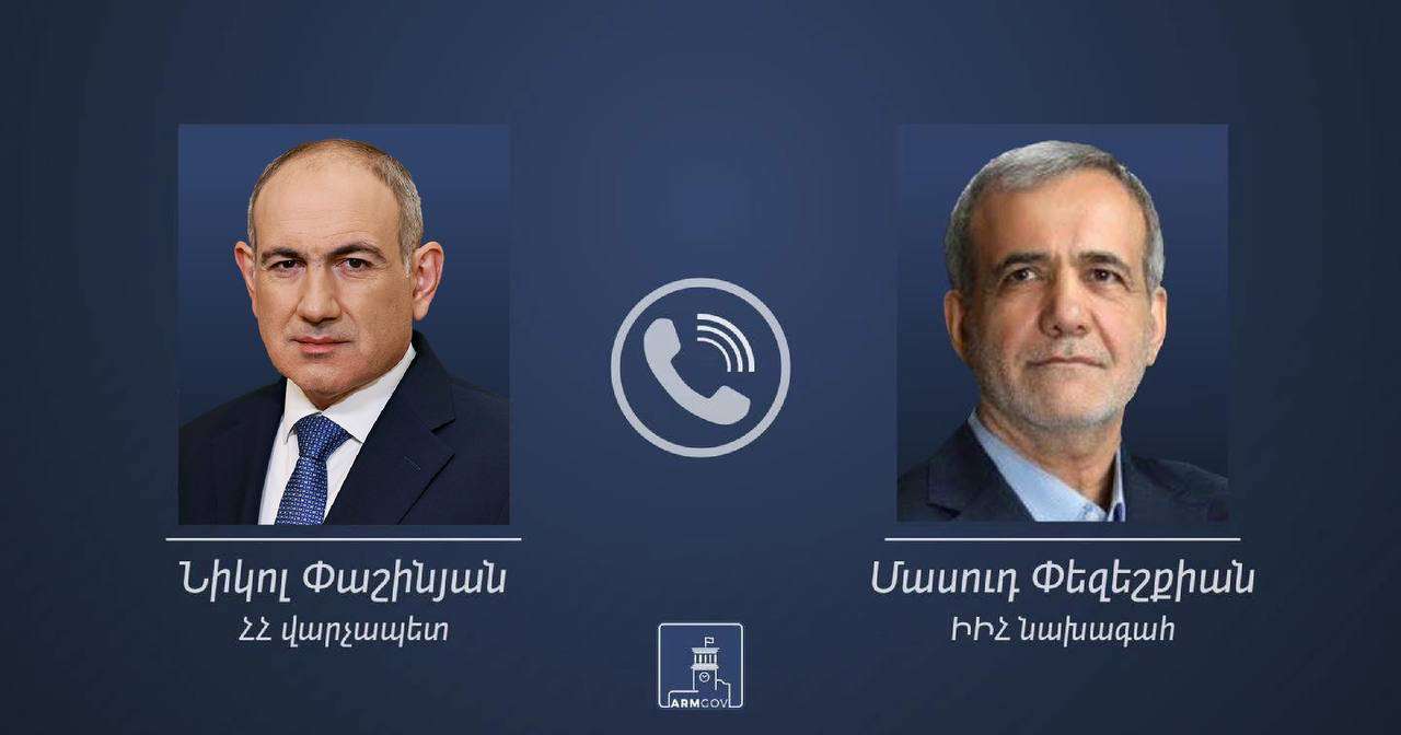 Փաշինյանը հեռախոսազրույց է ունեցել Իրանի նախագահ Փեզեշքիանի հետ