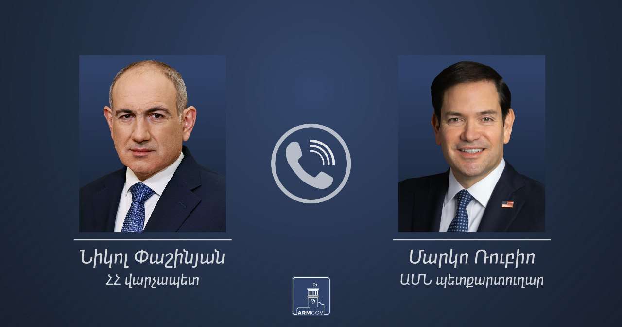 Ադրբեջանի հետ համաձայնագիրն սպասում է ստորագրման․ Փաշինյանը՝ Ռուբիոյին