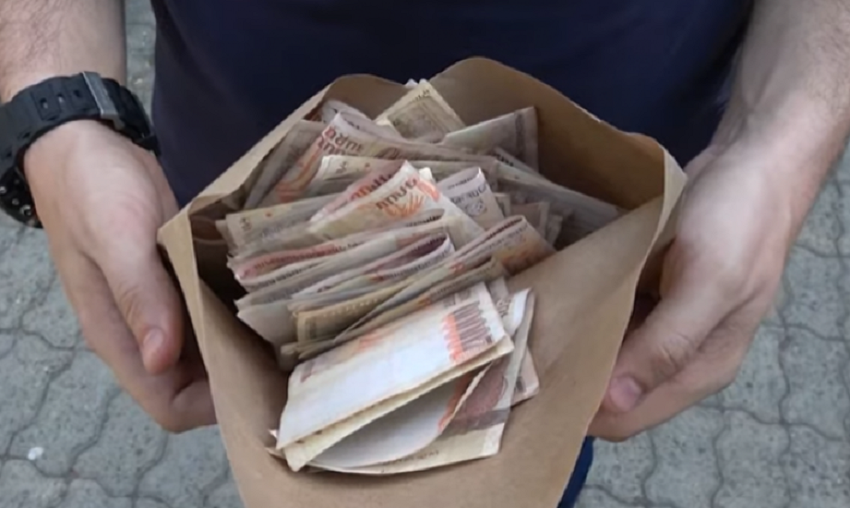 Անհուսալի վարկերի ծրագրի համար 3594 անձ է դիմել