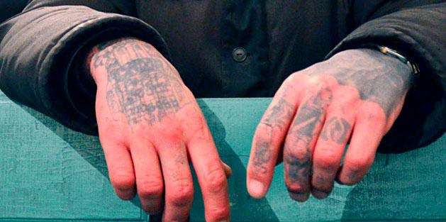 Քրեական ենթամշակույթը տղաներին թուլացնելու մեթոդ է. վարչապետ