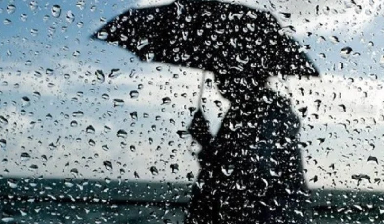 Անձրև և ամպրոպ. առաջիկա օրերի եղանակի կանխատեսումը