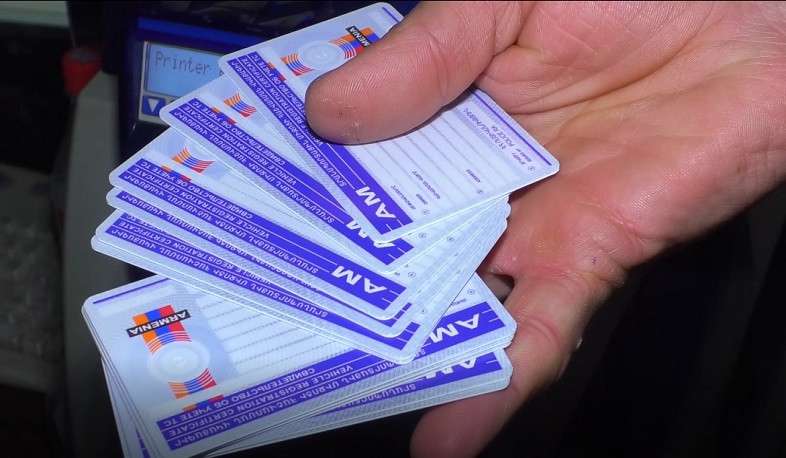 Վարորդական վկայականները կթվայնացվեն