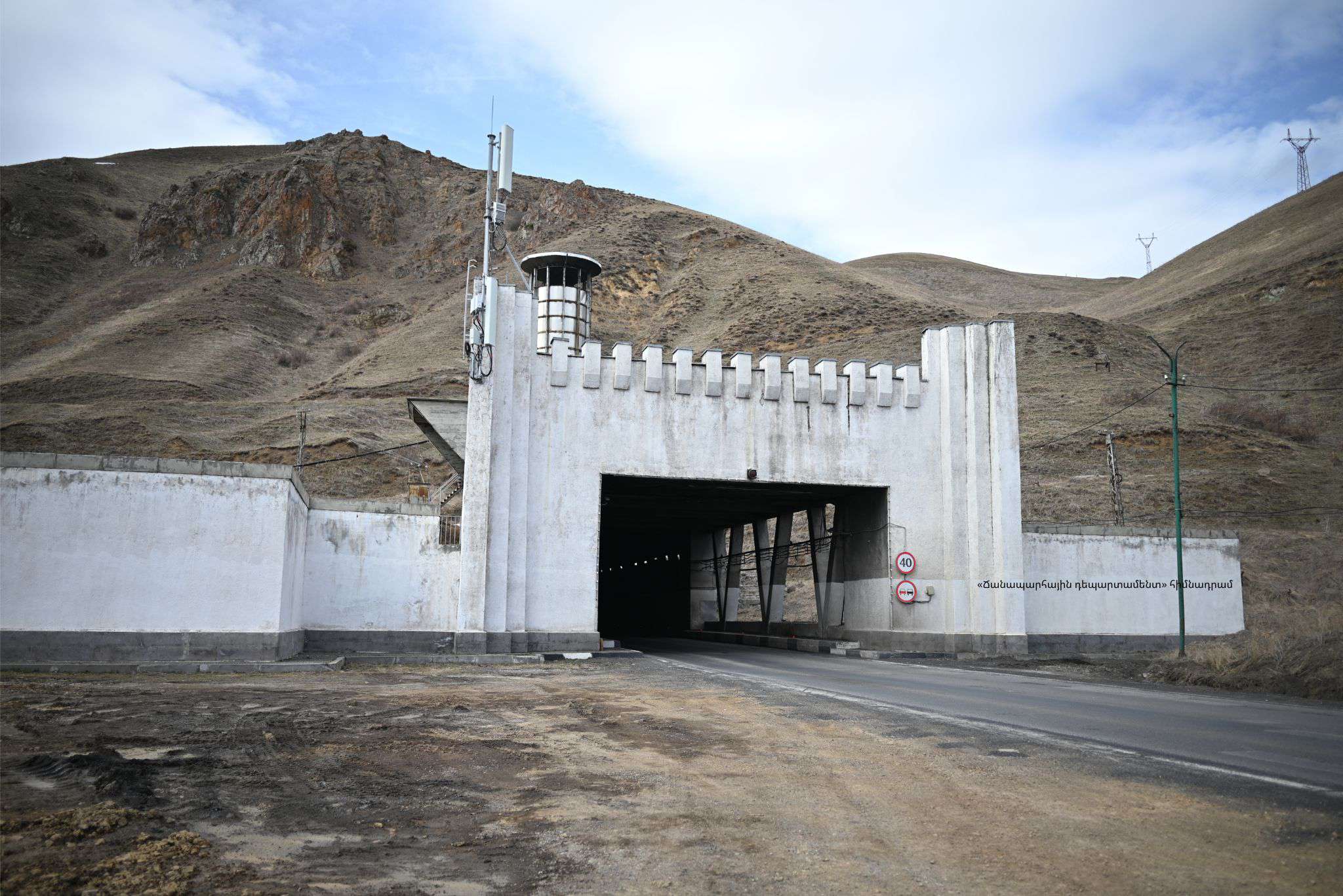 Դիլիջանի թունելի փոխարեն՝ նոր կառուցում