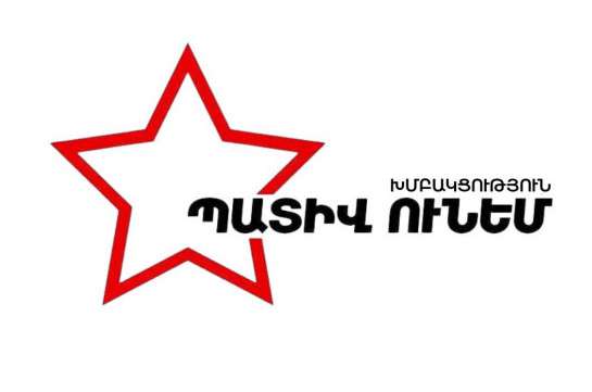 «Պատիվ ունեմ»-ը վարչապետի թեկնածու չունի