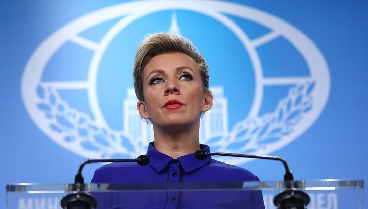 Հայաստանում սկսում են կիրառվել ԵՄ-ի խայտառակ քայլերը. Զախարովա