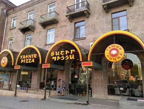 «Պիցցա Տաշիր» ՍՊԸ տնօրենը կալանավորվել է