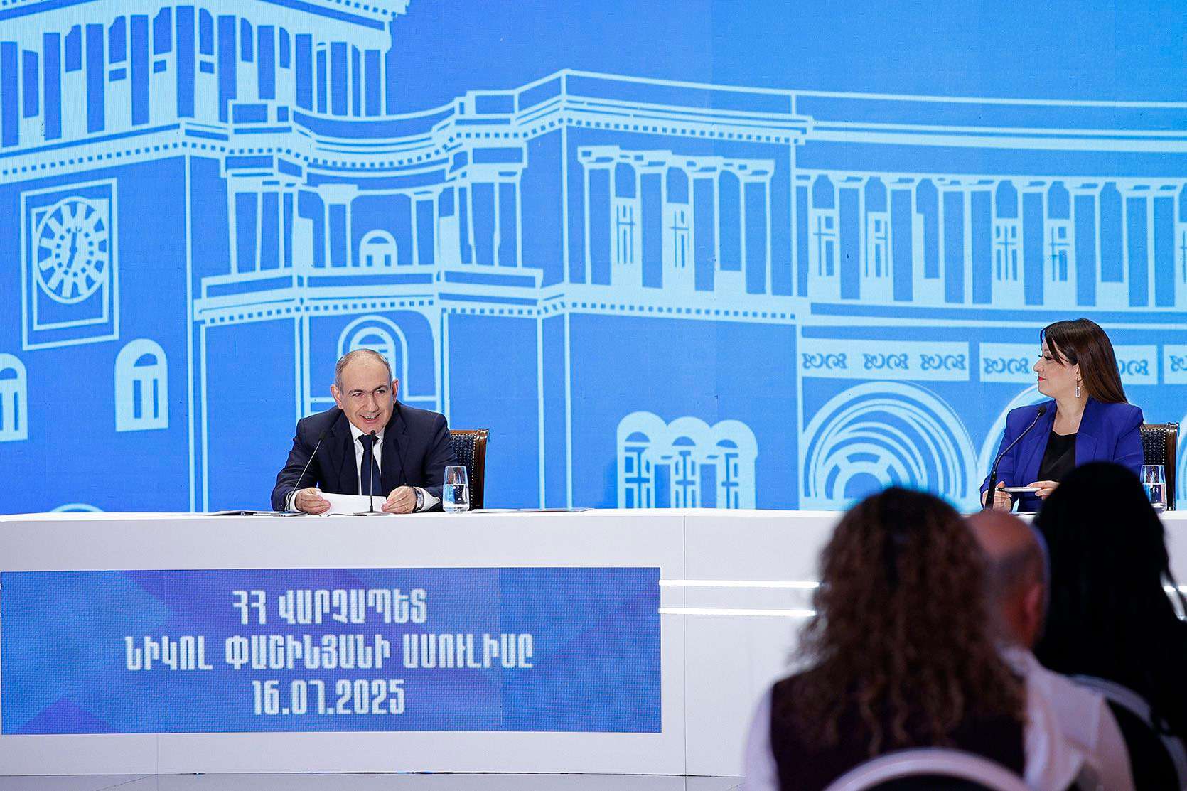 Էդ բառապաշարով թող ոչ մեկը չմրցակցի ինձ հետ. վարչապետ