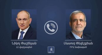 Հայաստանի վարչապետն ու Իրանի նախագահը հեռախոսազրույց են ունեցել