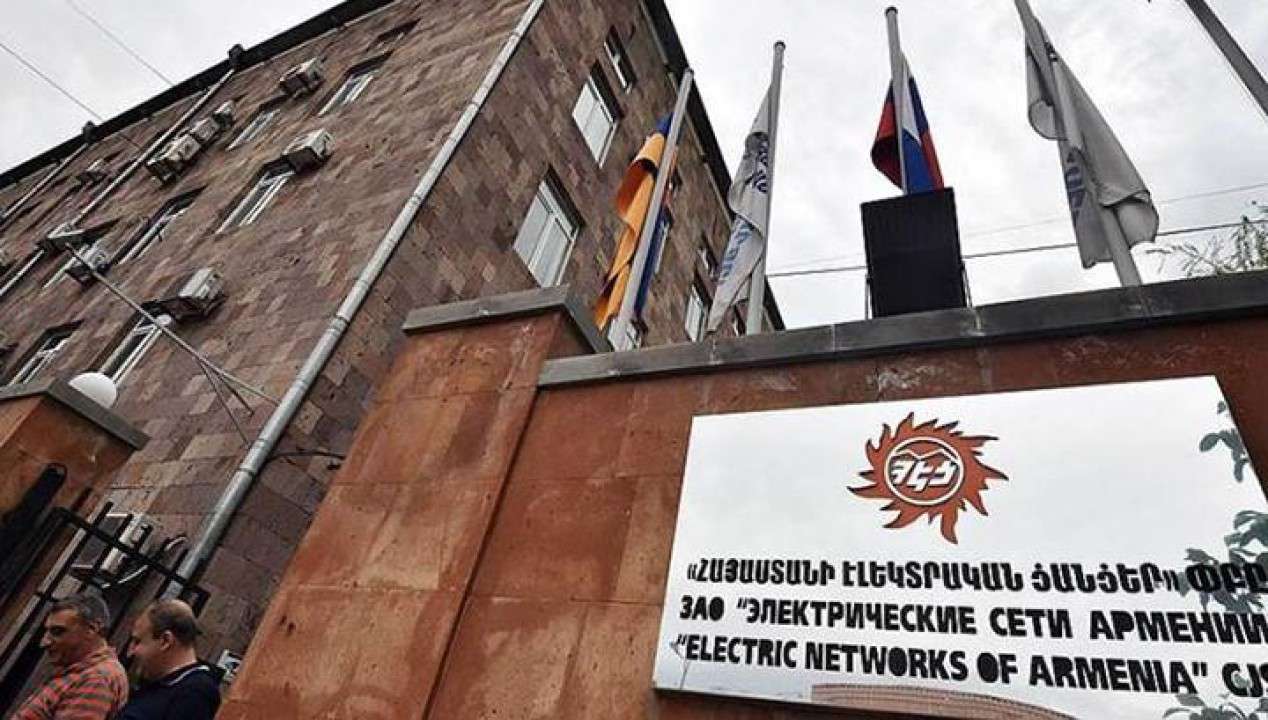 ՀԷՑ-ը դատի է տվել ՏԿԵ նախարարությանը