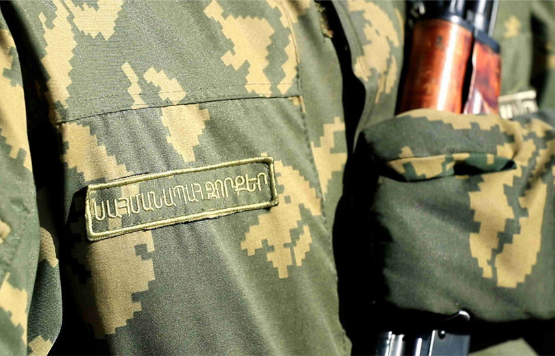 Սյունիքում ԱԱԾ սահմանապահ զորքերի զինծառայող է մահացել
