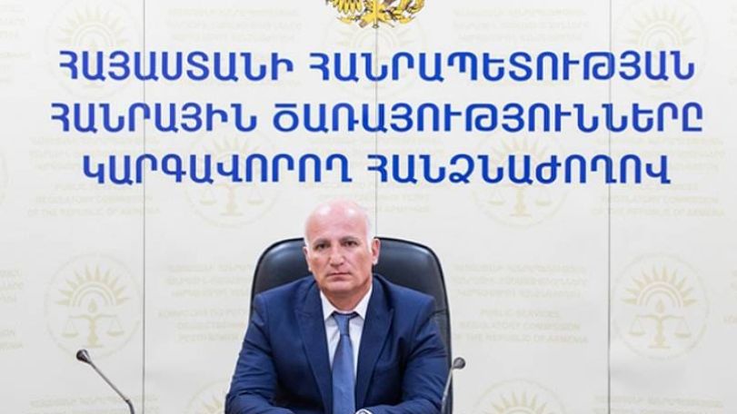 ՀԾԿՀ նախագահն իրավասու չէ գնահատել արբիտրաժային վեճը