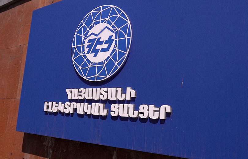 ՀԷՑ-ի պաշտոնյան 8 տարում ստացել է շուրջ 400 մլն դրամ աշխատավարձ. Ռոմանոս Պետրոսյան