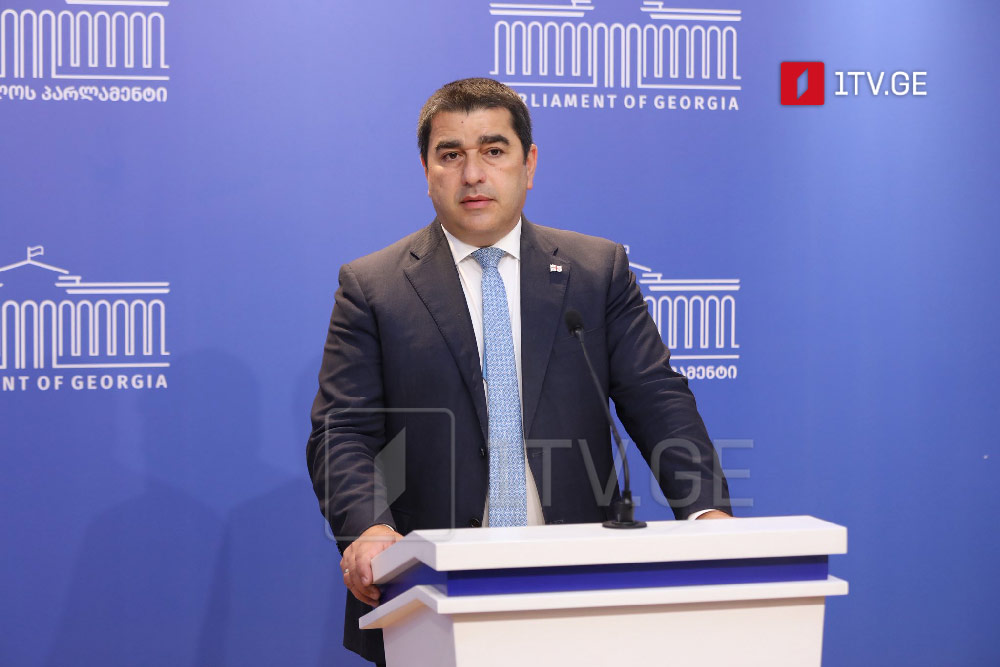 ԵՄ դեսպանները և դեսպանատները պետք է դադարեն վերևից նայել վրաց ժողովրդին․ Պապուաշվիլի