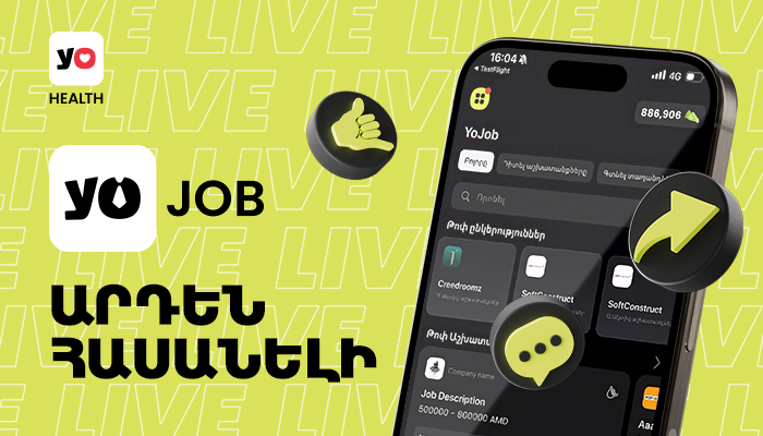 YoHealth-ը ներկայացրել է YoJob-ը. կամուրջ դեպի մասնագիտական աճ