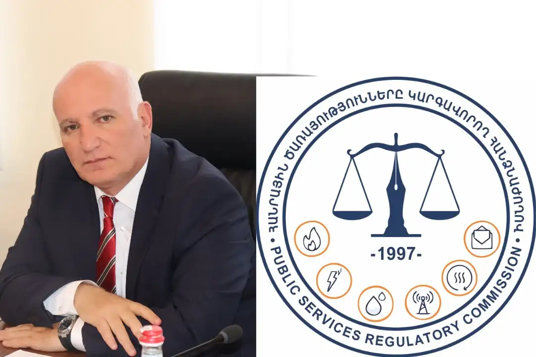 ՀԷՑ-ի ներկայացրած առաջարկը նպատակ չուներ նվազեցնել սպառողների համար սահմանված սակագները. ՀԾԿՀ